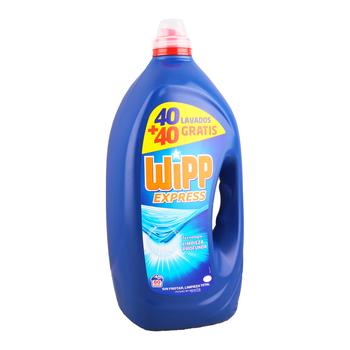 Wipp Express Limpieza Profunda Plus.Droguería online,venta de productos de limpieza de las mejores marcas.Líderes en artículos de limpieza.
